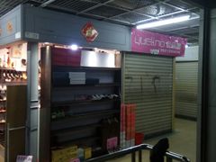 -七浦路服装批发市场