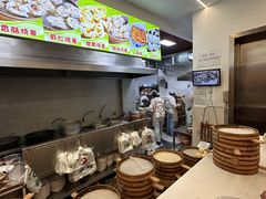 -海汇源老烧麦店(东大街总店)