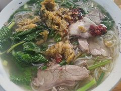 -熊氏牛羊杂粉(龙眼井总店)