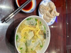 荠菜大馄饨-熙盛源(凤凰街店)