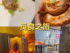 -麦当劳(南昌青山湖万达广场店)