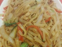 炒河粉-永记和味豆浆大王(内蒙医院店)