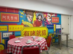 -鹤睦鱼生·啫啫煲·海鲜(保利百合店)