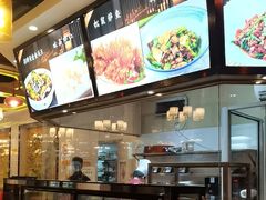 -湘约东方(民星路店)