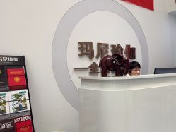 点击看大图 -玛尼瑜伽·普拉提