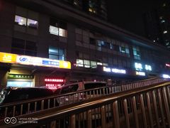 -物美(北沙滩店)