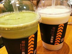 牛油果霜-乐凯撒披萨(欢乐颂购物中心店)