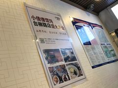 -小倩倩•鸡汤馄饨(江西路创始店)