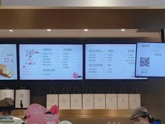 -奈雪的茶(凯德新都心店)