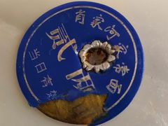 -肖家河家常面(肖家河北街店)