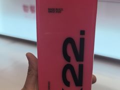 -K22.酸奶草莓(长春上海路万达店)