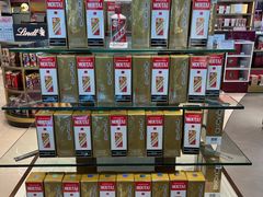 -中免(澳门机场免税店)