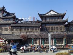 -二十八里太湖船菜(吉祥路店)