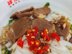 -肆姐面粉馆(坡子街店)