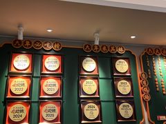 -大鸽饭(岗顶店)