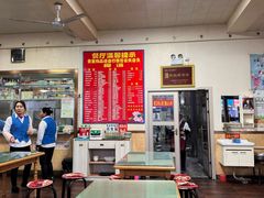 -华光餐厅(复兴路店)