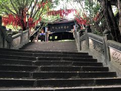 -丰都鬼城名山景区