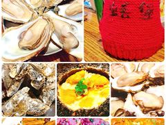 -蚝堡海鲜·威海菜·海肠捞饭·烧烤·亚洲吃蚝公司(幸福门店)