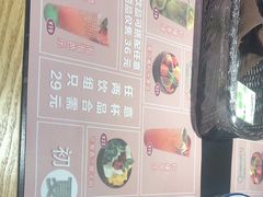-凯德广场(西城店)