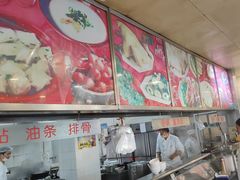 -章氏(广粤路店)