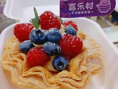 -喜乐村芋泥脑袋家族(三里屯店)