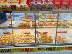 -味多美蛋糕(大兴店)