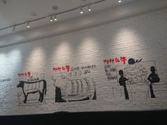大堂-为什么牛潮汕牛肉火锅(万胜广场店)