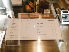 菜单-Legno.ita Coffee by Wood(襄阳南路店)
