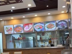 -沧浪亭(临汾路店)