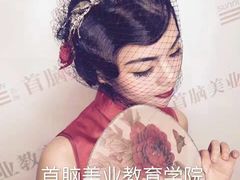 作品-首脑美容美发化妆美甲培训学校(龙岗校区)