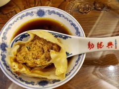 -勤德兴(湖滨路店)