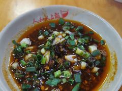 -人和水上飘(第一家店)
