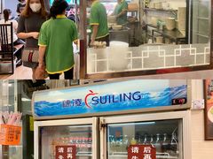-西关刘福记(文德路店)