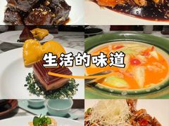 -杭州君悦酒店·湖滨28中餐厅
