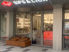 -Sips&Lick茶兰咖啡(五道口店)