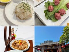 -美未居·老字号·地道顺德菜·桑拿鸡·鱼生(容桂店)