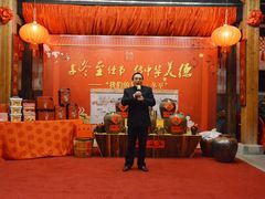 -文儒九号·闽菜馆(三坊七巷店)