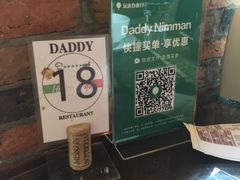 -Daddy Nimman Chiang Mai