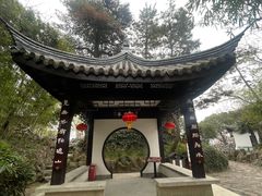 -无锡蠡湖国家湿地公园-蠡园