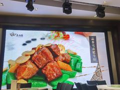 -春满园·早茶·粤菜·宴会(前海店)