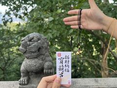 -灵顺寺