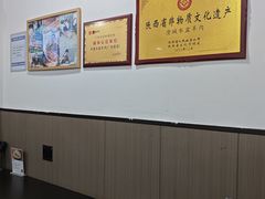 -丰登陕西水盆牛羊肉·泡馍