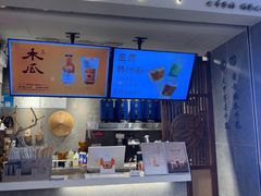 -雾鲜(KKMALL店)