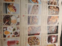 -绿茶餐厅(天津天河城店)