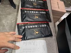 -老绍兴养和饭店(向阳不夜城店)
