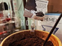 咖啡渣-COFFEE HOLIC(朝外SOHO店)