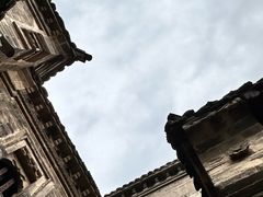 -叶氏庄园