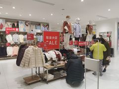 -优衣库(广州天河领展广场店)