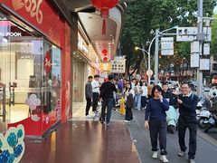 -阿芳卤面(中闽百汇店)