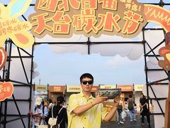 -开元商城(钟楼店)